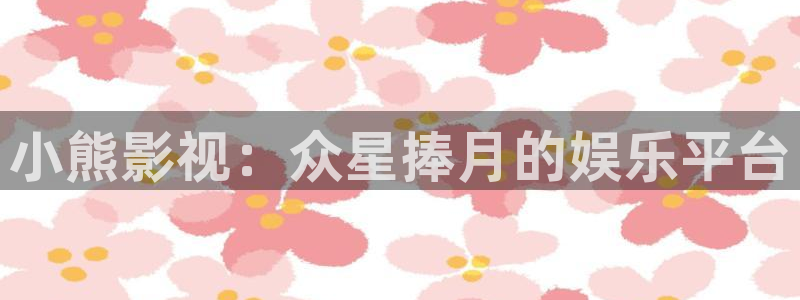 光棍影院yy1111111