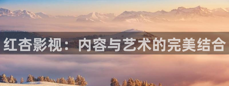 光棍影院手机版免费