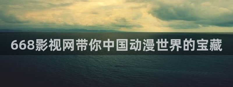 福利视频光棍影院