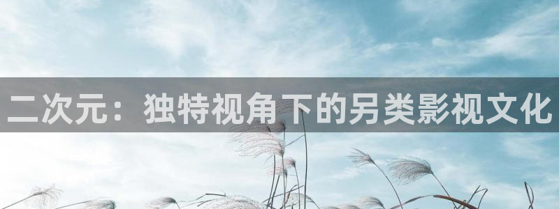 光棍影院yyyyy11111